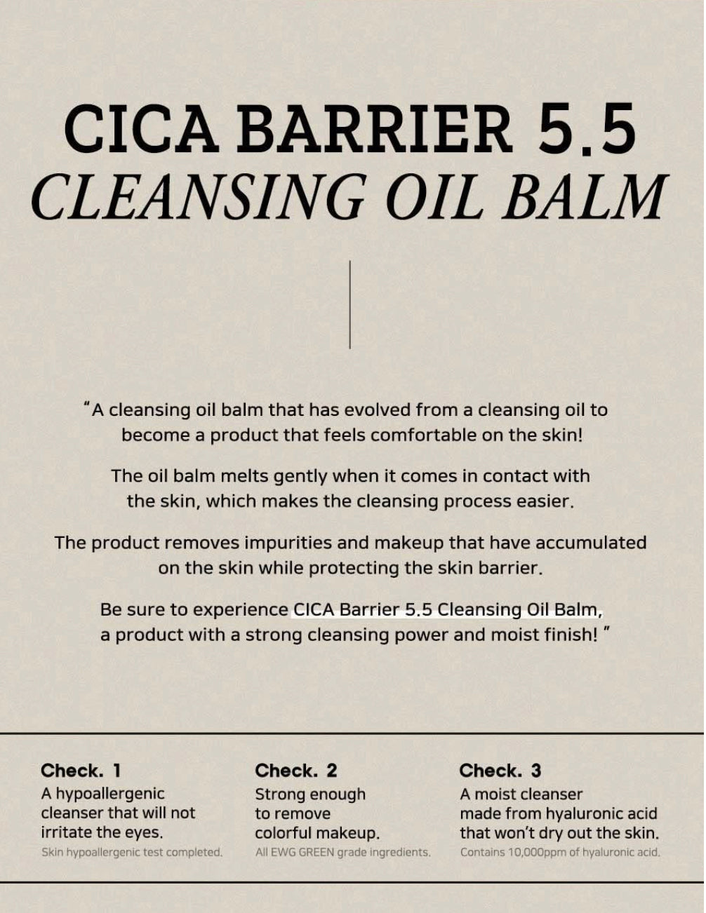 B-LAB CICA Barrier 5.5 Cleansing Oil Balm 100ml